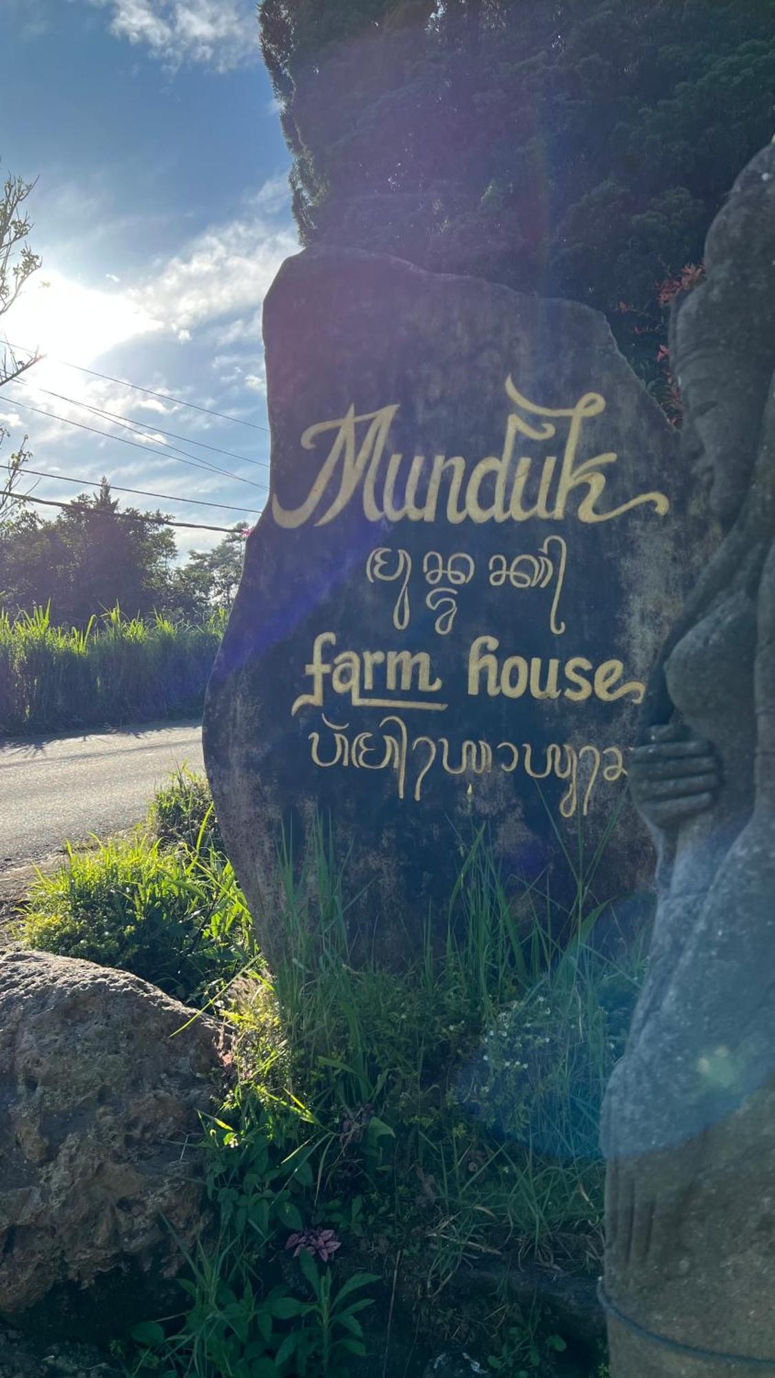 Munduk Farmhouse Εξωτερικό φωτογραφία